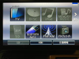 Bluetooth対応フルセグTVナビゲーション TV画像の綺麗なフルセグTV・CD・DVD・FM/AMも利用可能です。