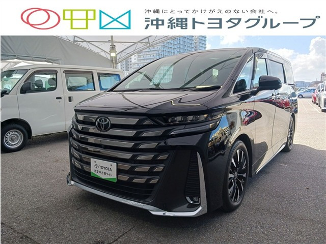 ヴェルファイア ハイブリッド 2.5 エグゼクティブ ラウンジ