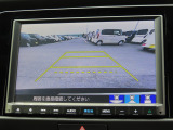 リアワイドカメラシステム!従来の視野に加えて、後方側方を約180&deg;まで見えるワイドビューと、後方を真上から見たような視野で駐車時などに便利なトップダウンビューの3つの視野があります!