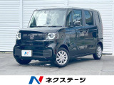 ホンダセンシング 電動スライドドア アダプティブクルーズ シートヒーター