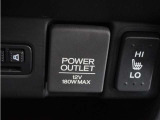 ◆12V電源ソケット◆スマートフォンの充電等にも便利な電源ソケット!使いやすい場所に装備されています。