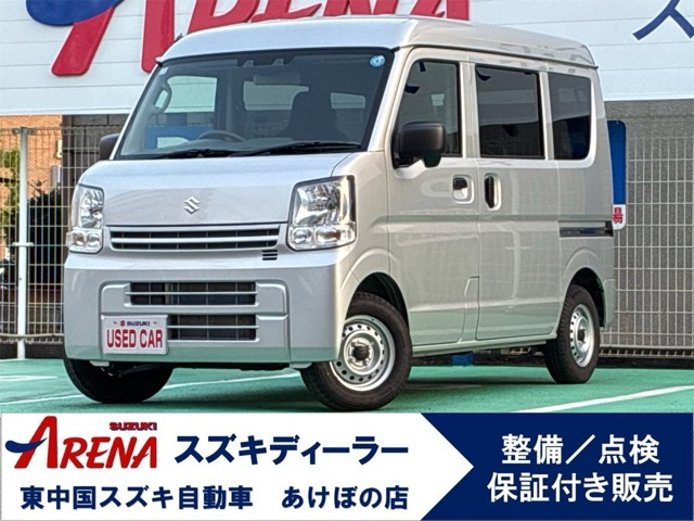エブリイ PA リミテッド ハイルーフ
