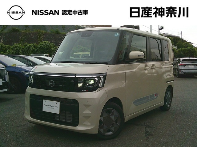 日産 デイズルークス 