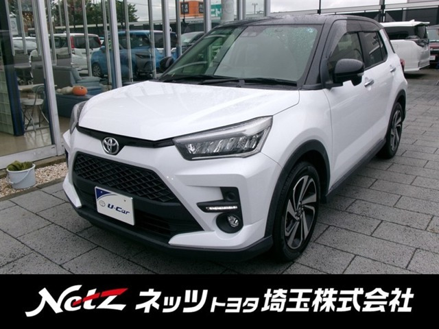 ライズ 1.0 Z 