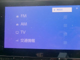 ■ディスプレイオーディオ■Apple CarPlayやandroid Autoが使えます!グーグルマップや音楽アプリが使えるのも便利ですね♪