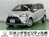 当社下取り【トヨタ シエンタ ハイブリッド】入荷しました