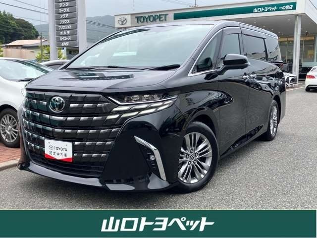アルファード 2.5 Z 