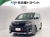 当社では、愛知・岐阜・三重・静岡在住で、現車確認可能な方への販売に限らせて頂きます。※ 当社の総合的判断により販売をお断りする場合があります。