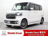 当店は、実際にお車を見て・触れて・感じていただくことを大切にしているため、現車確認を推奨させていただいております。是非、お問い合わせをお待ちしております!