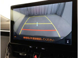 バックガイドモニターで、後方を確認しながら安心して駐車することができます。運転初心者も熟練者も必須の機能ですよ!