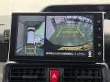 バックカメラ、パノラミックビューモニター付きで視界良好