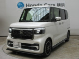 ホンダカーズ横浜U-Select横浜南へようこそ。当社下取りのN-BOXカスタム。ターボエンジン搭載で充実装備の一台。おススメです。どうぞご覧くださいませ。