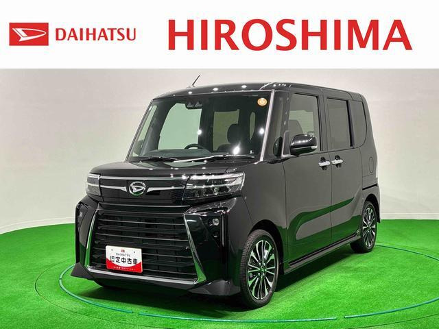 ダイハツ タントカスタム 