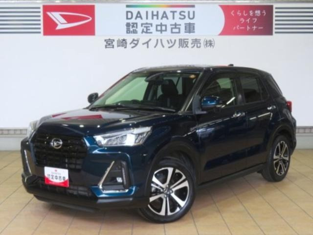 ダイハツ ロッキー 