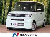 純正10型ナビ 全周囲カメラ スマートアシスト 電動パーキングブレーキ