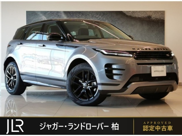ランドローバー レンジローバーイヴォーク 