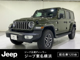 【UP!】車両品質評価書あり