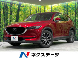 4WD 禁煙車 ディーゼル ターボ BOSE 純正ナビ 全周囲カメラ