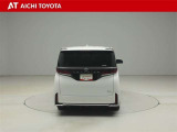 ハイブリッド車を買うならトヨタの『TOYOTA認定中古車』!保証は、初度登録年月より起算して10年間、累計走行距離20万キロ迄。更に、ロングラン保証が1年付で安心安全です♪