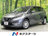 スマートキー 純正14インチアルミホイール 車線逸脱警報 電動格納ミラー