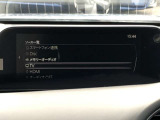フルセグチューナー装備