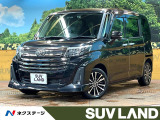 禁煙車 9型ディスプレイオーディオ 全周囲カメラ フルセグ 両側電動ドア