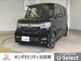 車名の由来:N-BOXの「N」は「New」「Nippon」「Norimono(乗り物)」「Next」のそれぞれの頭文字も含め「これからの新しい日本の乗り物を創造する」という意味合いを込めている。