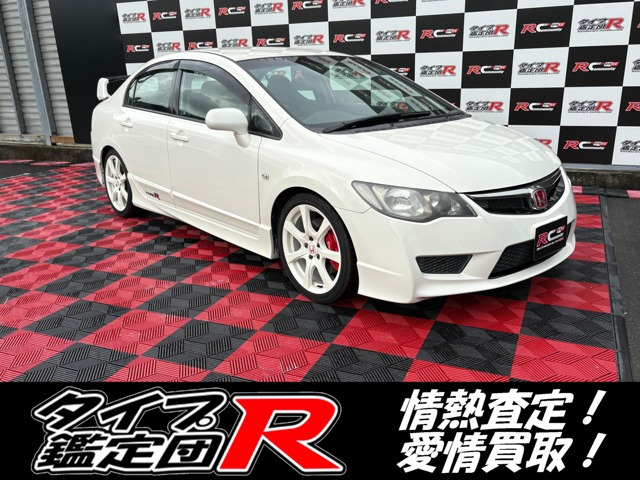 ホンダ シビックタイプR 