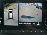 まるで上空から見下ろしているような感じで駐車が楽にできるインテリジェントアラウンドビューモニター!