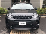 ディスカバリースポーツ ダイナミック SE 1.5L P300e 4WD 