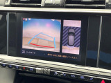 ●パノラミックビューモニター:専用のカメラにより、上から見下ろしたような視点で360度クルマの周囲を確認することができます☆死角部分も確認しやすく、狭い場所での切り返しや駐車もスムーズに行えます。
