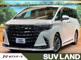 禁煙車 ガラスルーフ モデリスタエアロ 純正14型ナビ 全周囲カメラ