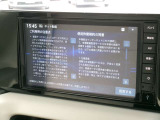 ネット動画機能付き。携帯等でテザリング設定をするとYouTube等の動画を観る事ができます。