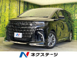 禁煙車 左右独立ムーンルーフ モデリスタエアロ 純正14型ナビ