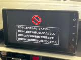 ライズ 1.2 Z