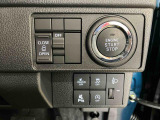 専用の診断機器を使って各システムを点検。