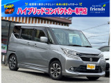 お客様のお車をあらゆる分野から『トータルカーライフサポート』をさせて頂くことが可能となっております! 是非今後とも『カーサービスフレンズ』をよろしくお願い致します!