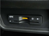 ◆ETC車載器 装備車◆今や必需品のETC!有料道路を利用する際にスムースに通過でき、わずらわしい料金支払いから開放されます!