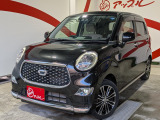 当店のお車をご覧いただきましてありがとうございます。お車についてのご質問やお見積りのご依頼、ご購入にあたってのご相談などお気軽にお問い合わせ下さい!