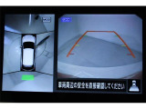 大好評のボディコーティング「ハイモースコート」もご納車までに施工可能。雨染みや線傷など中古車だからと諦めていませんか?ピカピカの状態でお乗り出しいただけます。