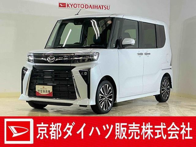 ダイハツ タントカスタム 