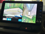 【マルチビューカメラシステム】専用のカメラにより、上から見下ろしたような視点で360度クルマの周囲を確認することができます☆縦列駐車や幅寄せ時に活躍してくれます♪