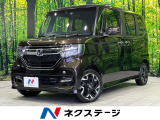 両側電動ドア 純正SDナビ バックカメラ ホンダセンシング 禁煙車