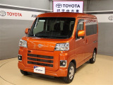トヨタが中古車選びを変える「TOYOTA認定中古車」。選ぶならトヨタの安心中古車! 1、徹底した洗浄 2、車両検査証明書付き 3、ロングラン保証 且つ、修復歴が無い車【是非ご来店いただき確認下さい】