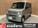 ■軽・普通車の届出済未使用車専門店の大谷自動車■ オールメーカーの届出済未使用車を取り扱っております。気になるお車がありましたらぜひお問い合わせください。お電話もお待ちしております(073-462-0492)