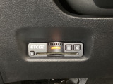 ハンドルの左下にETC2.0がついています。高速道路の料金所の通過も楽々です。 カードの取り出しもしやすい場所についています。