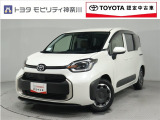 当社のプライスには納車整備代(車検整備または法令点検)が含まれての価格です、ご安心下さい。