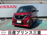 令和5年式ルークスが入庫しました。