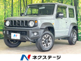 純正8型ナビ 4WD バックカメラ 衝突被害軽減システム 禁煙車