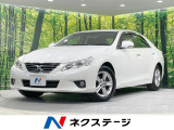 SDナビ バックカメラ 寒冷地仕様 禁煙車 スマートキー HIDヘッド